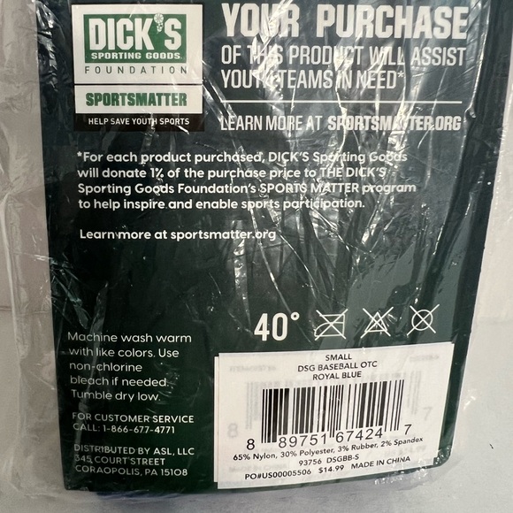 Dicks Sporting Goods Baseball Socks - Picture 3 of 3